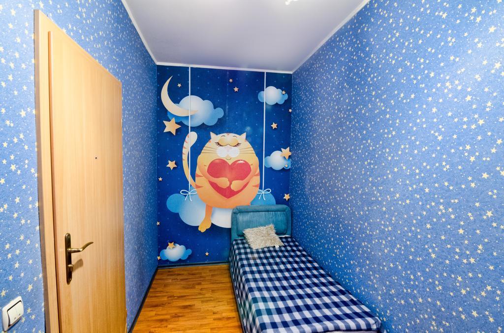 Apartamenty Lesi Ukrainky 17 Lviv Rom bilde