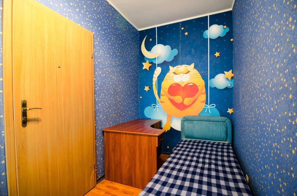 Apartamenty Lesi Ukrainky 17 Lviv Eksteriør bilde